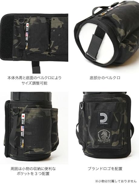 Amazon.co.jp: BALLISTICS WET TISSUE COVER バリスティクス